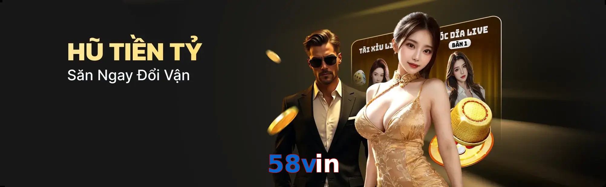 58vin