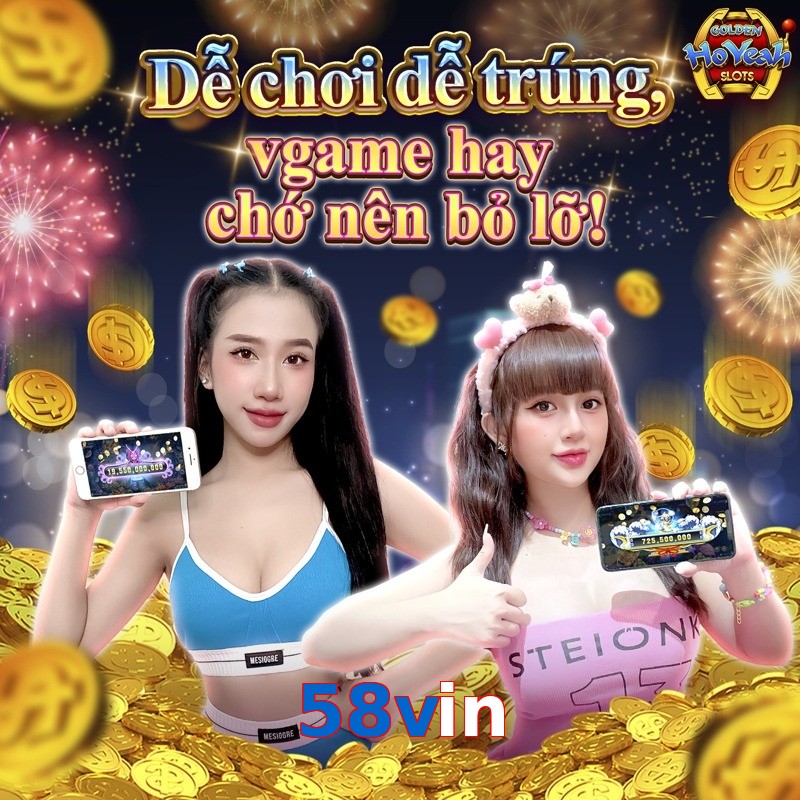 58vin